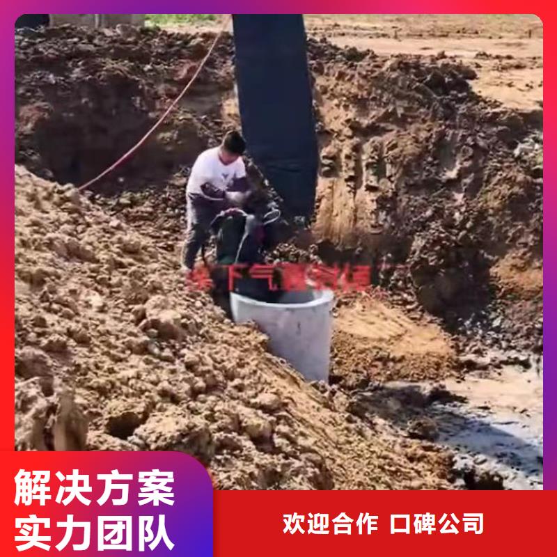 水下打孔价格行情18O