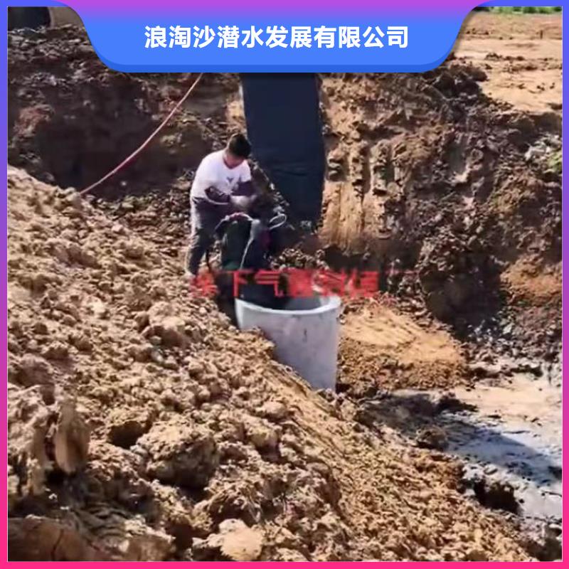 佛山荷城街道污水中维修现货直供浪淘沙水工