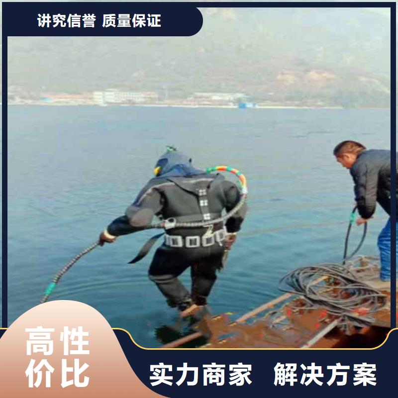 污水厂打捞泵中心浪淘沙水工