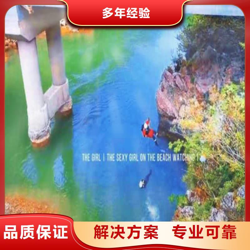 汕头文光街道水中浇筑厂家价格浪淘沙水工