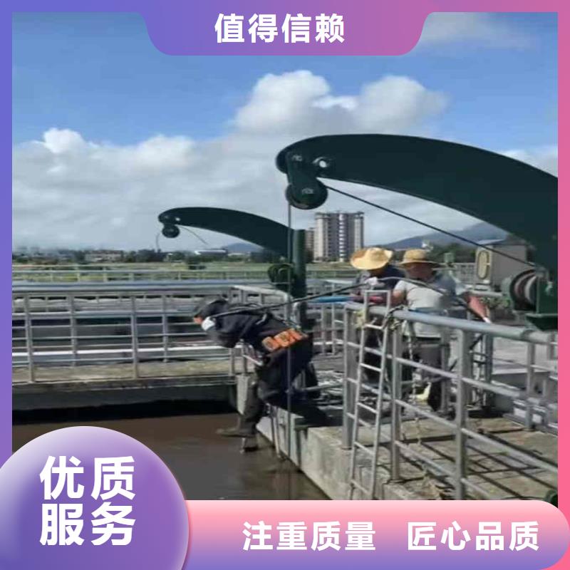 汕头汕头保税区水中施工型号齐全浪淘沙水工