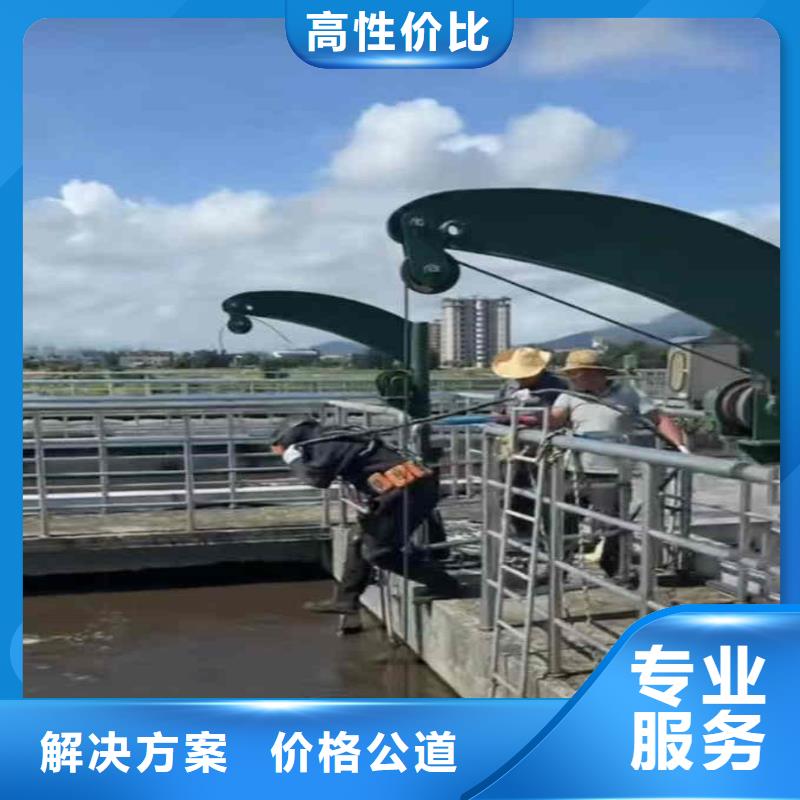 【水下作业潜水员服务】本地潜水救援先进的技术