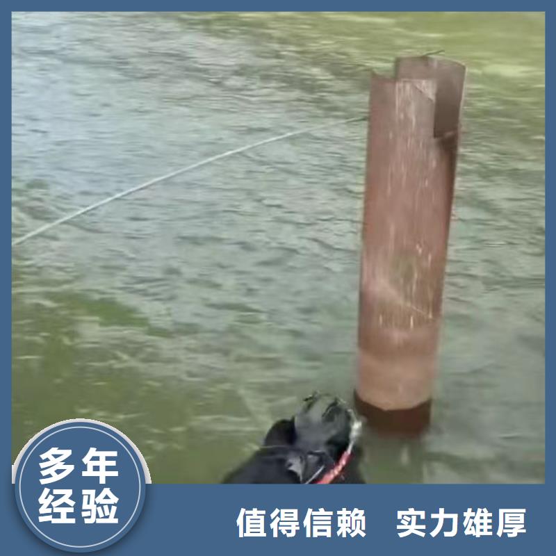 潜水员蛙人水中服务种植基地浪淘沙水工