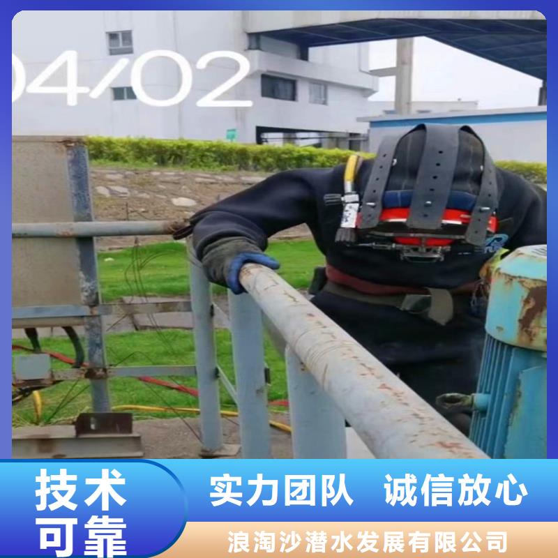 政管道水下砌墙生产基地周边队伍