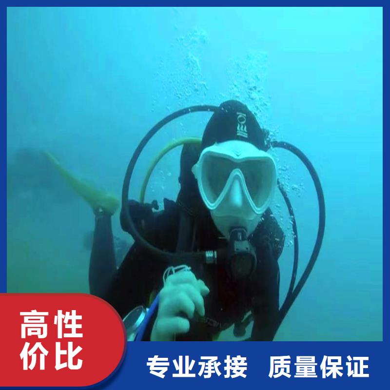 水下浇筑混凝土售后无忧18O