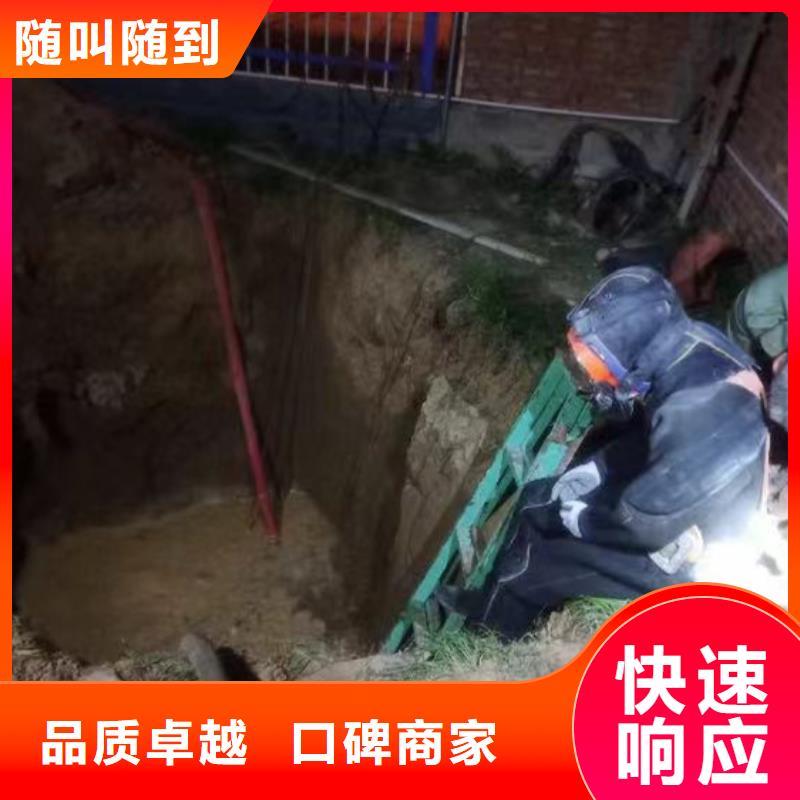 曝气管件水下维修现货报价18O