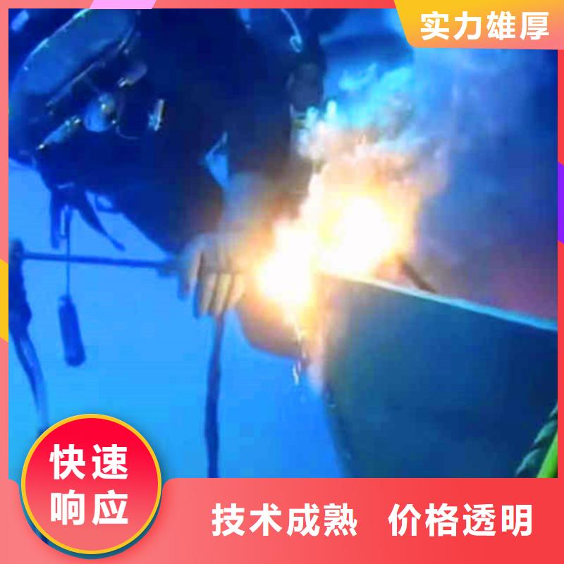 污水厂水中堵漏现货直供浪淘沙水工