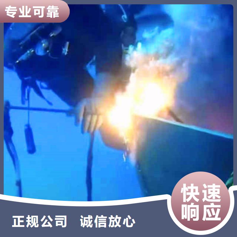 闸门水下维修了解更多18O