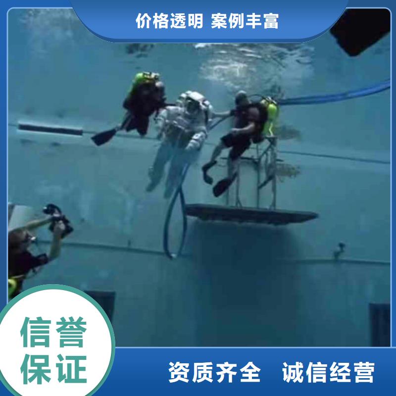 污水厂曝气管堵漏出厂价格浪淘沙水工