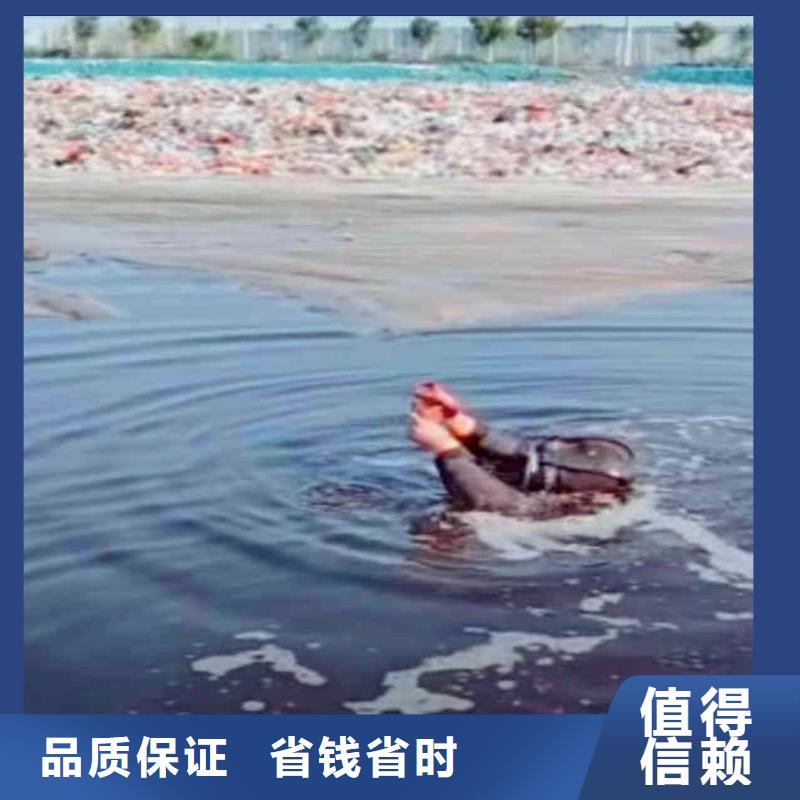 污水厂曝气管堵漏价格优浪淘沙水工
