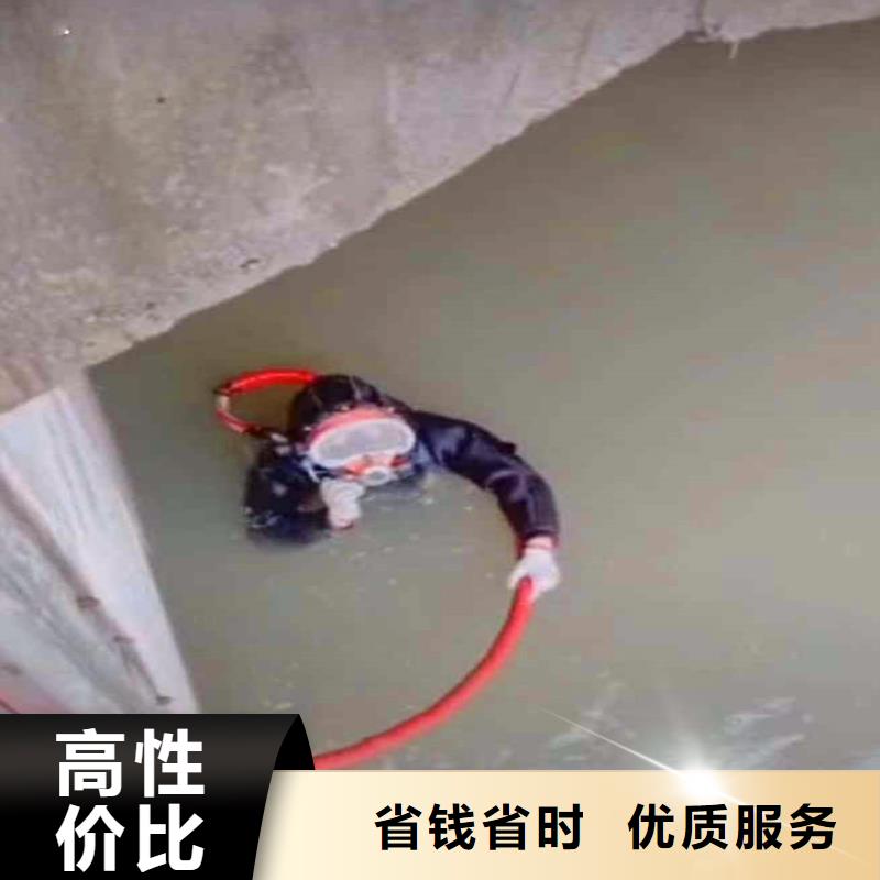 污水厂水下安装支架现货直供浪淘沙水工