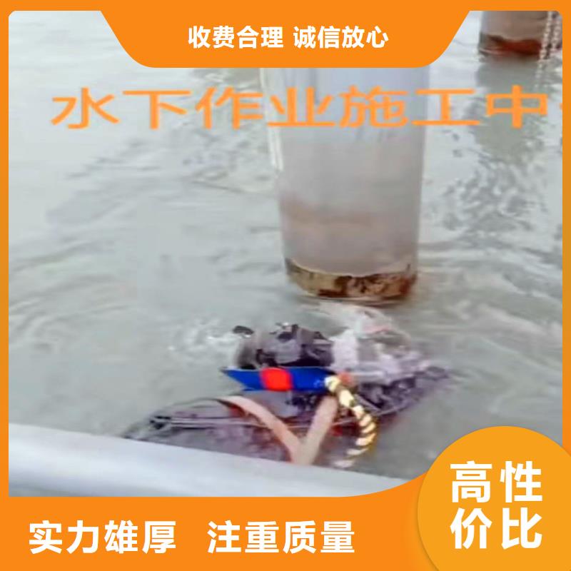 污水厂水泵打捞采购价格同城潜水队