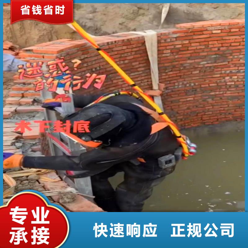 污水厂水中维保免费拿样身边的队伍