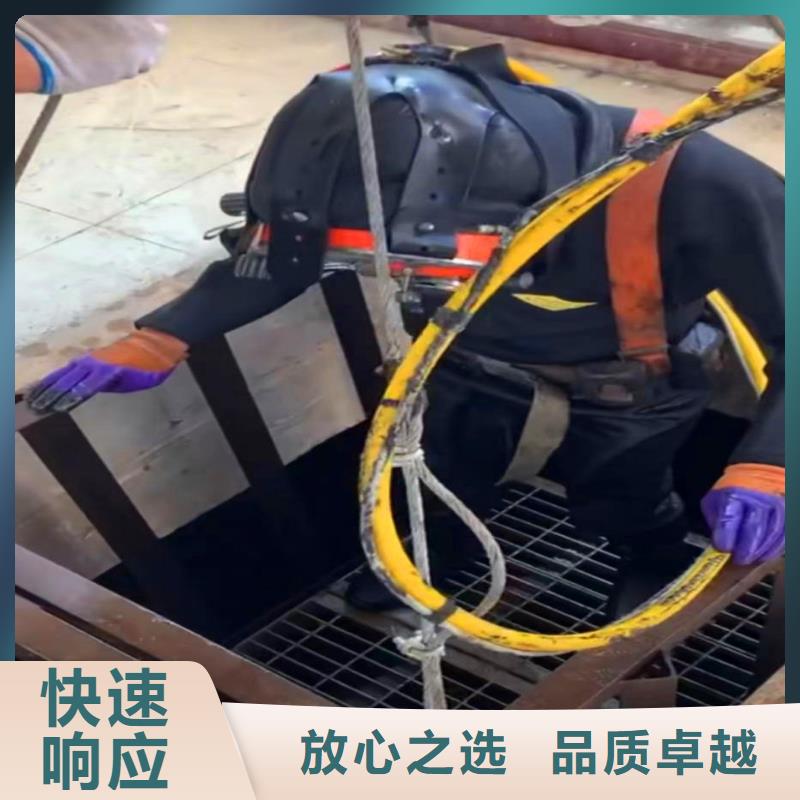 水下作业潜水员服务水下桥墩加固解决方案