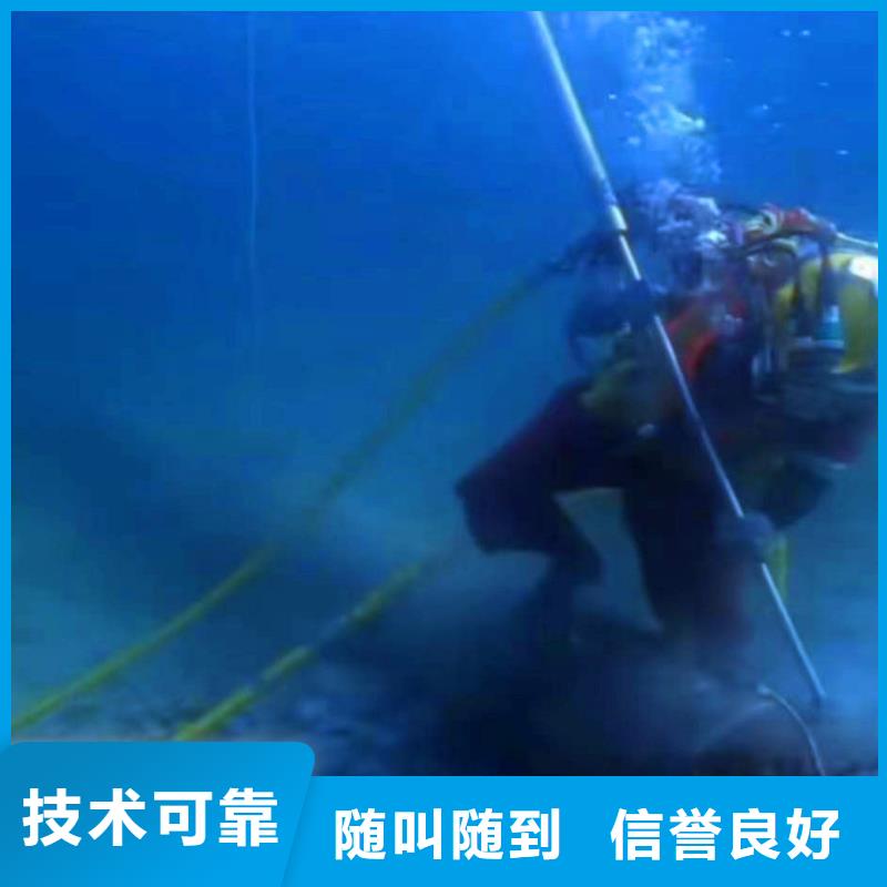 水里摄像检测为您服务同城潜水队