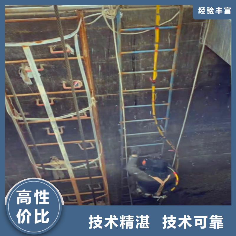 水下安装生产18O