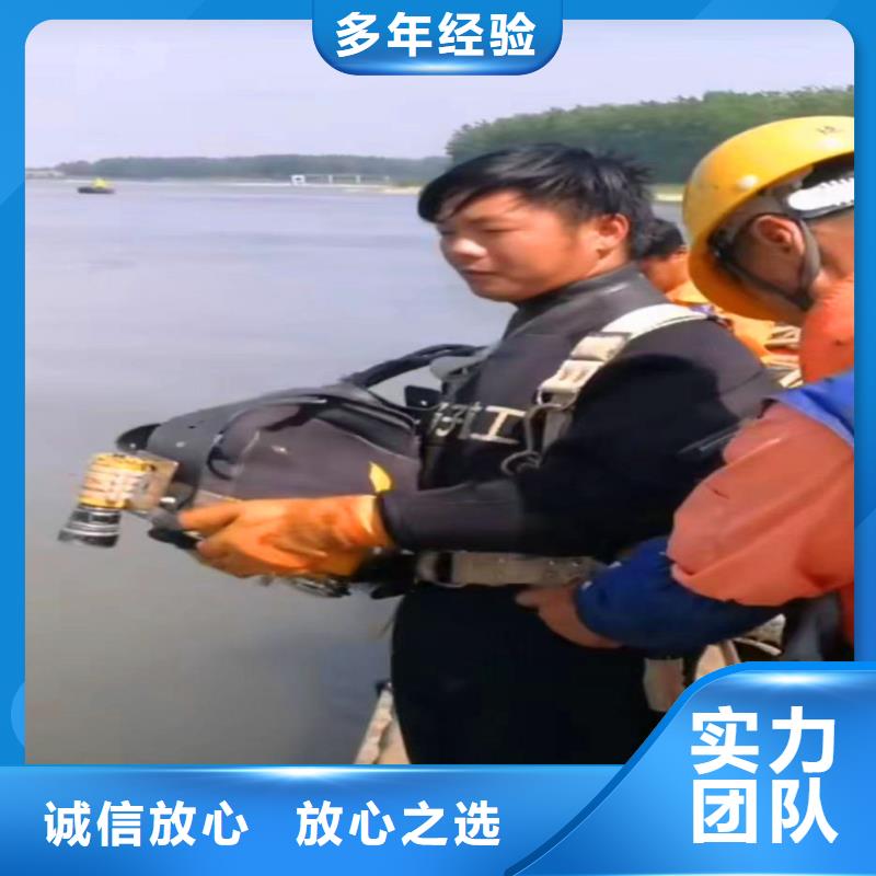 东方市水下电焊询问报价18O