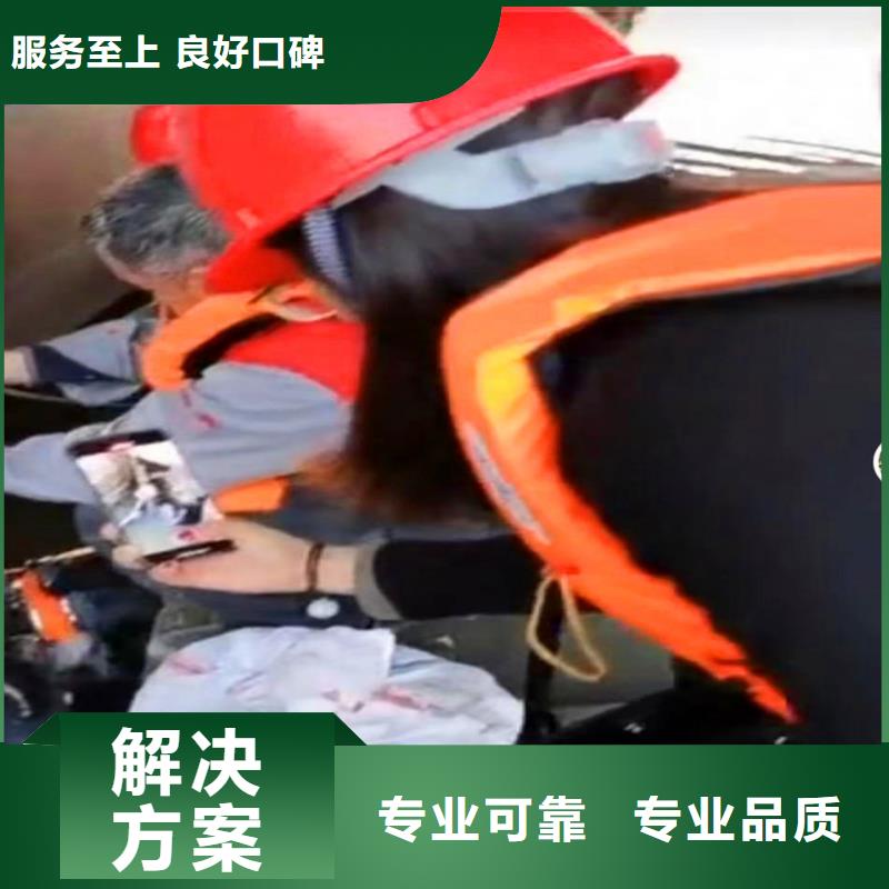 水下作业潜水员服务水下摄影知名公司