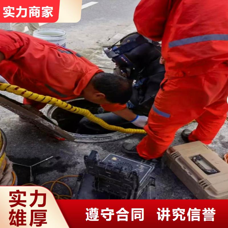 水下浇筑混凝土定制18O