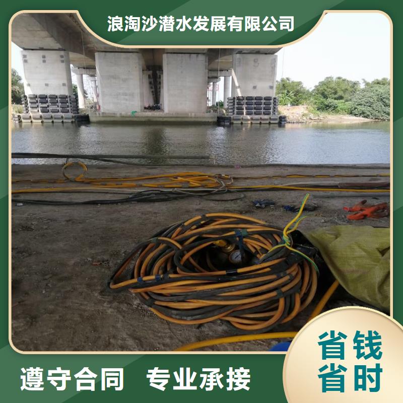 澄迈县曝气管件水下维修近期行情18O