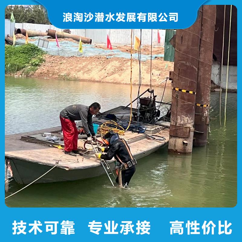 深圳海山街道水中打桩施工团队浪淘沙水工