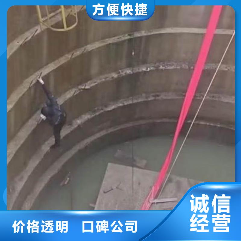 水下施工水下切割实力雄厚