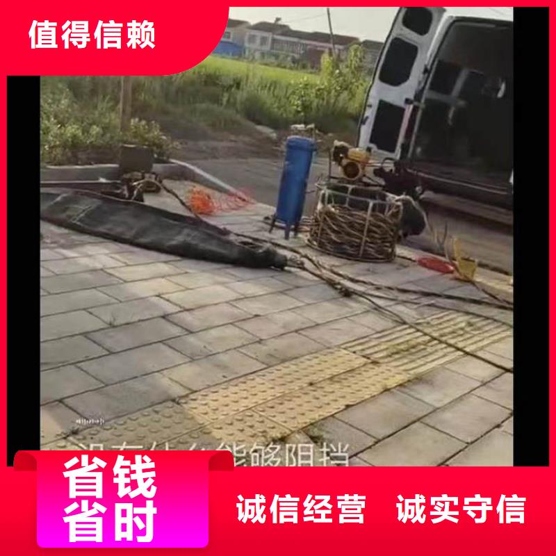 水下施工水下焊接价格低于同行