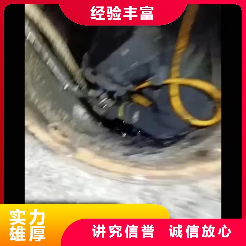 水下施工水下砌墙良好口碑