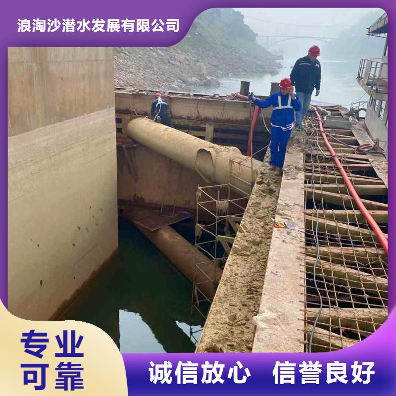 【潜水员服务水下打捞救援队价格透明】