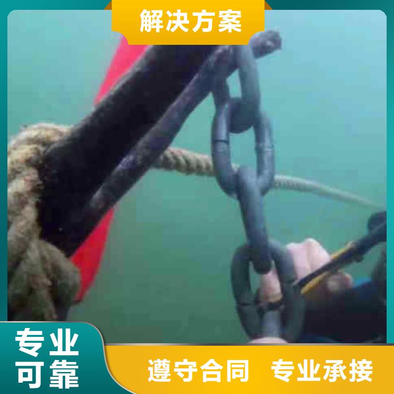 【潜水员服务】水下管道安装从业经验丰富