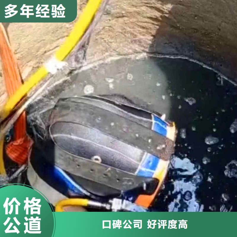潜水员服务沉井施工免费咨询