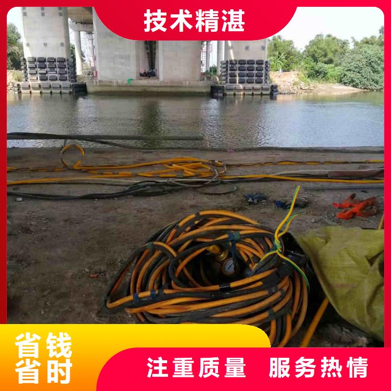 潜水员服务渗水补漏解决方案