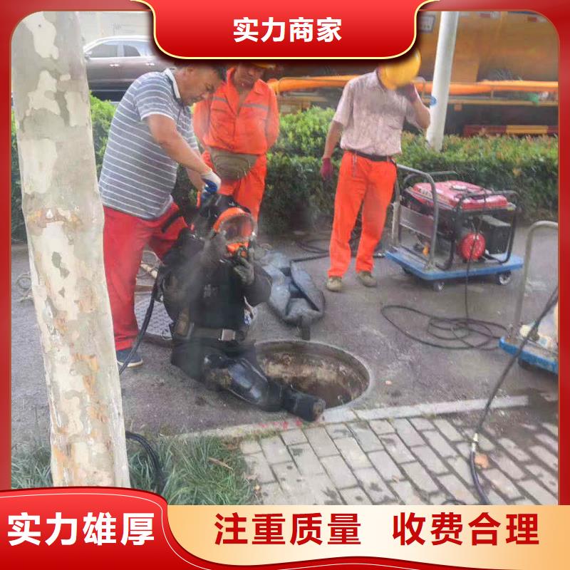 潜水员服务水下爆破价格透明