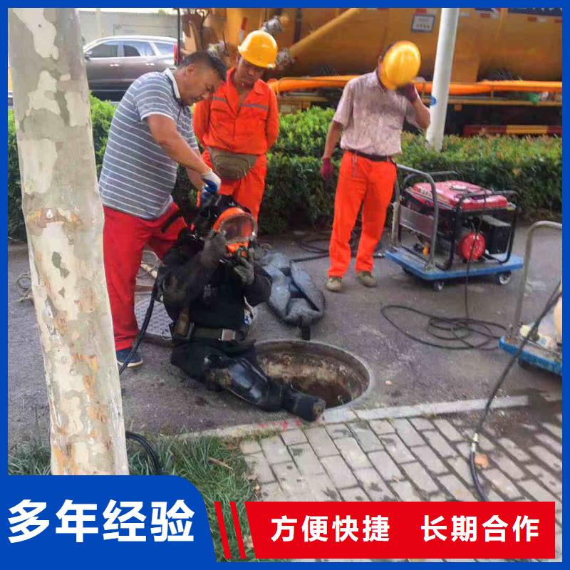 潜水员服务_水下管道铺设多家服务案例