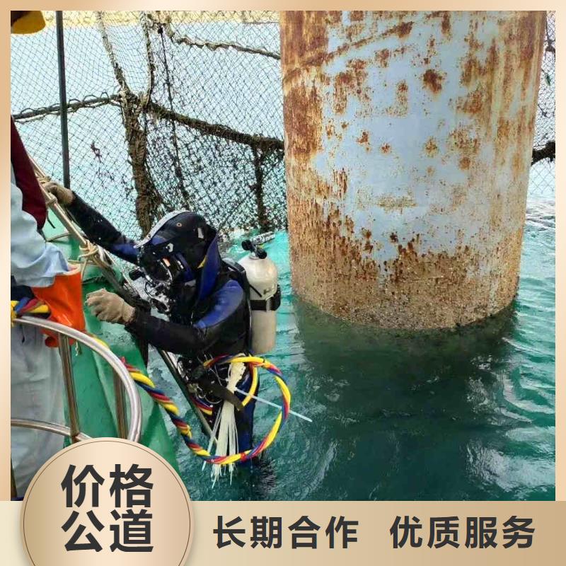 潜水员服务水下探测仪技术成熟