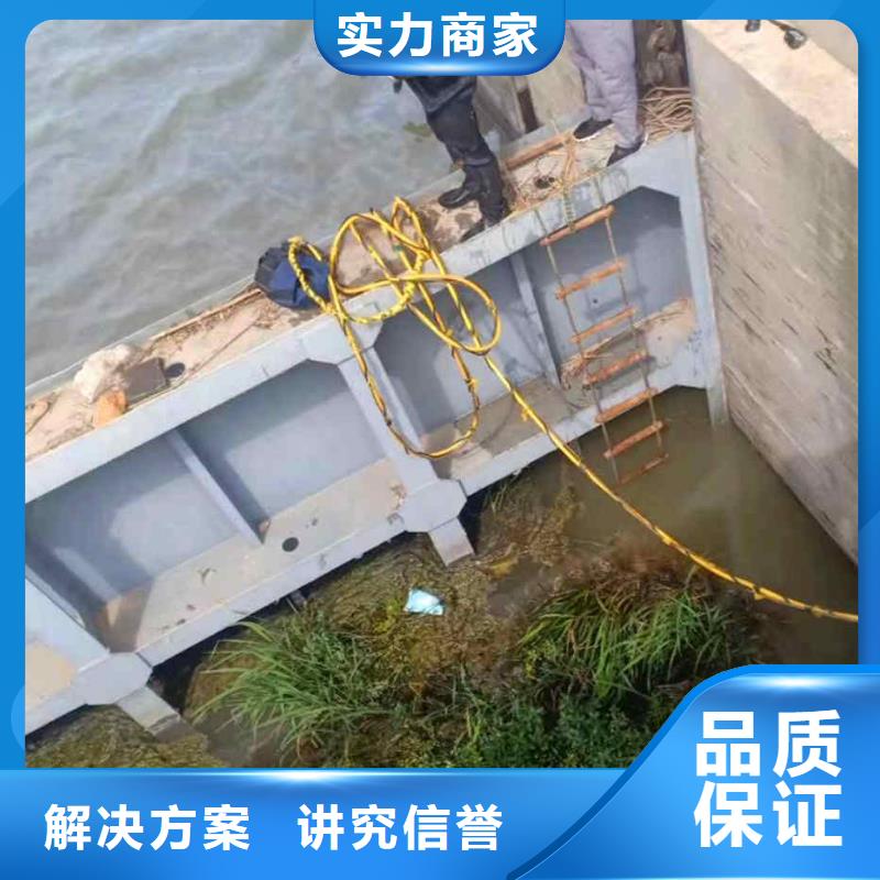 潜水员服务-本地潜水打捞信誉良好