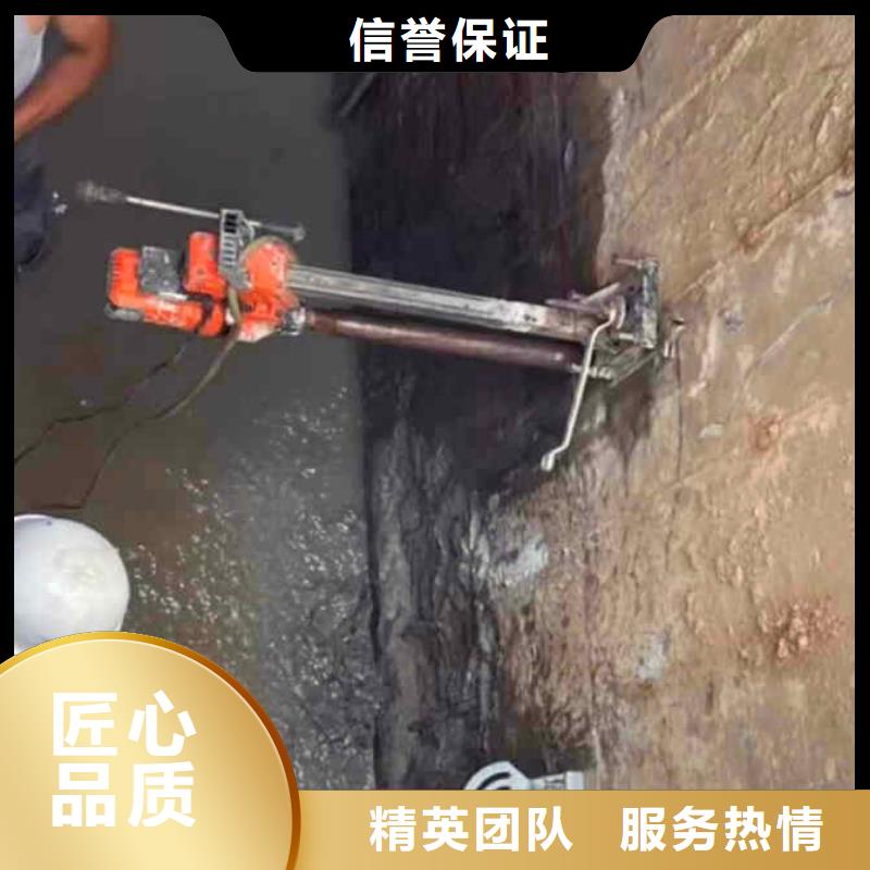 潜水员服务沉井施工免费咨询