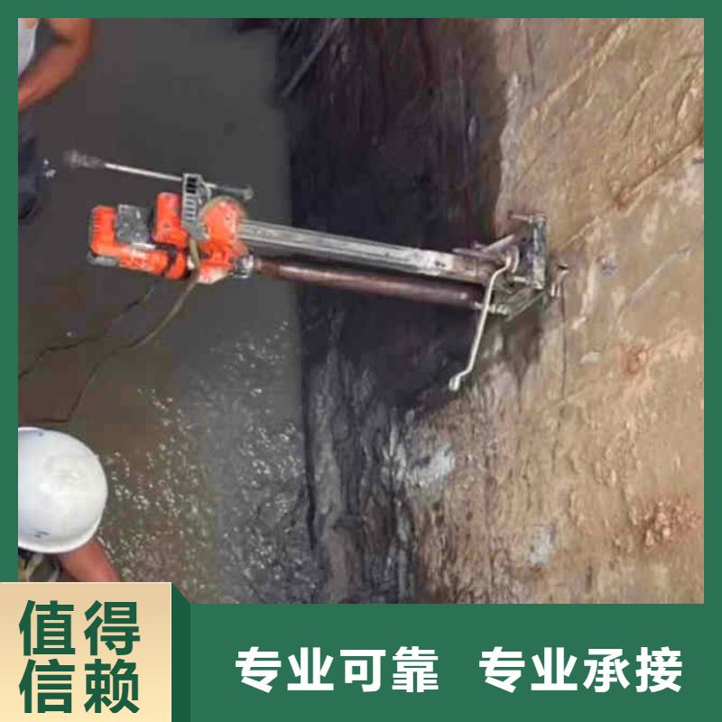 【潜水员服务】隧道漏水施工价格美丽