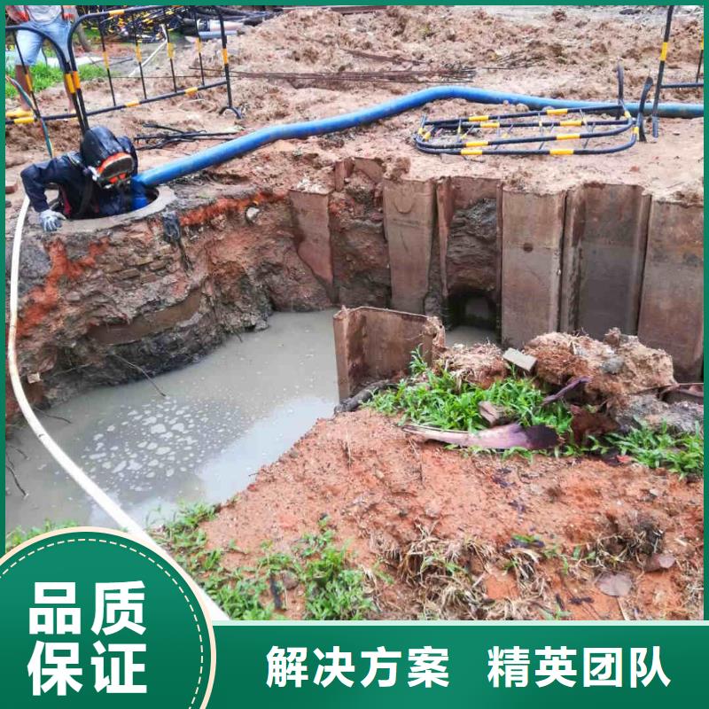 潜水员服务水下探测仪技术成熟