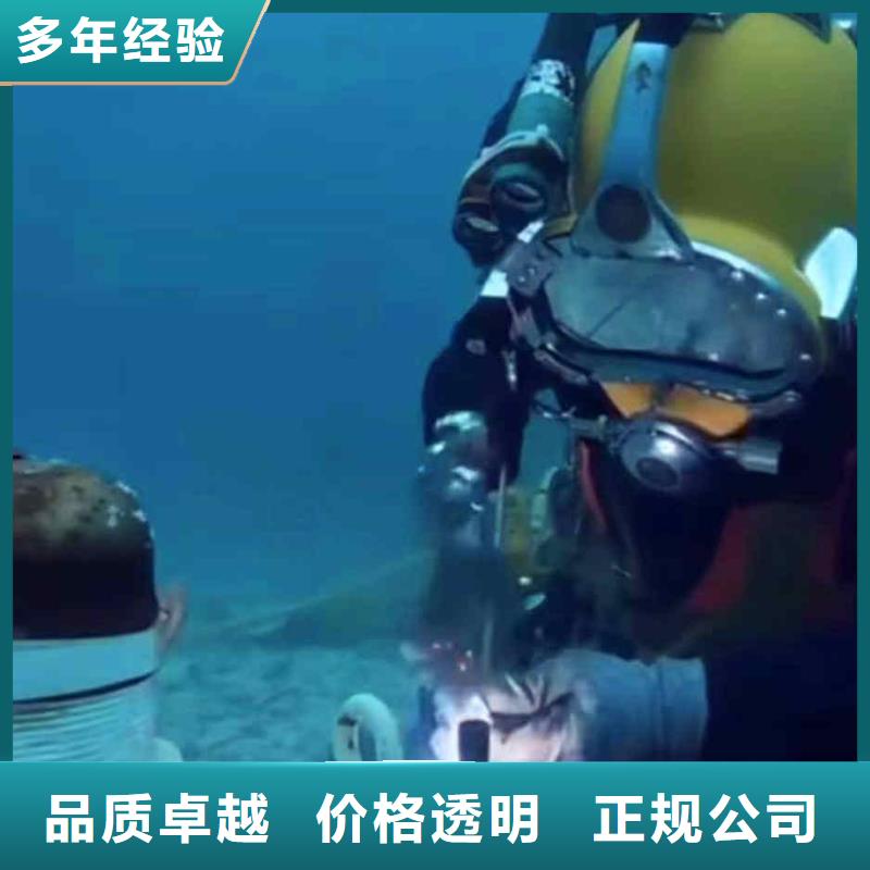 【潜水员服务】水下砌墙方便快捷