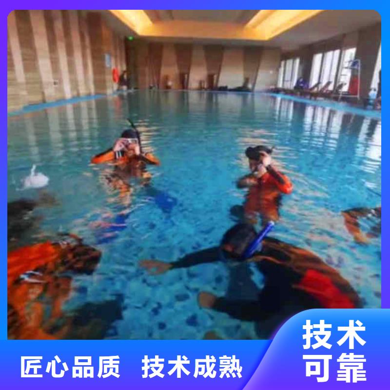 潜水员服务沉井施工免费咨询