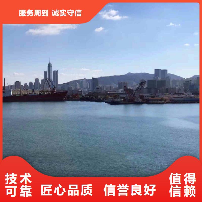 潜水员服务水下爆破团队实力团队