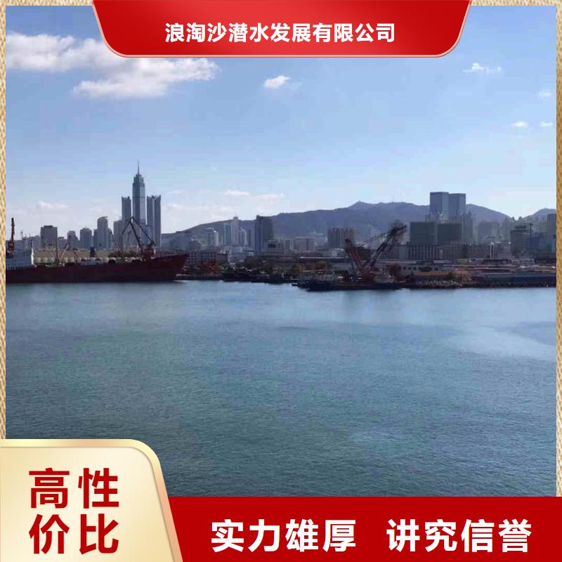 潜水员服务水下管道安装技术可靠