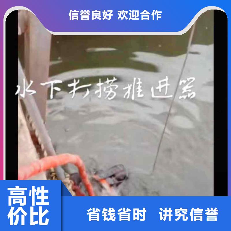 潜水员服务沉井施工免费咨询