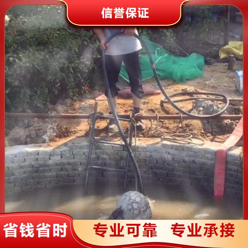 潜水员服务本地水下电焊明码标价