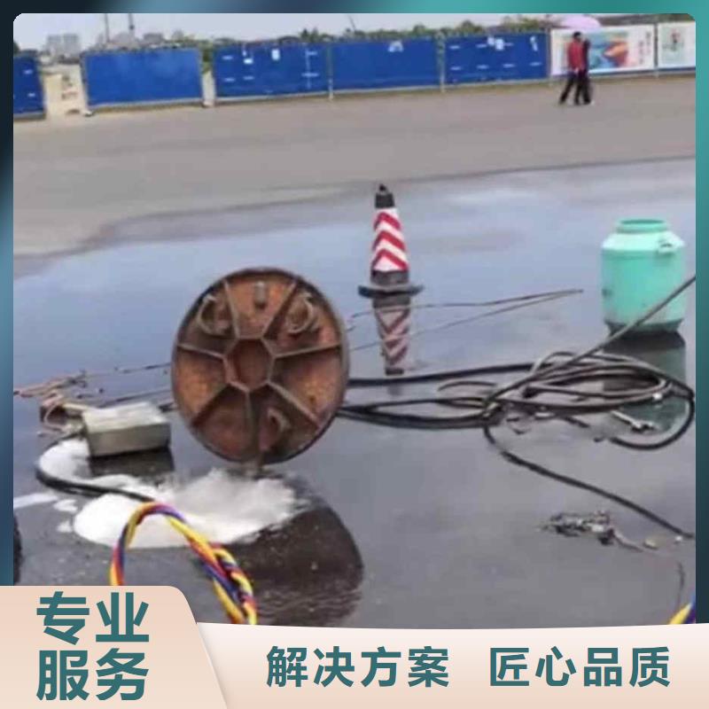 潜水员服务水下桥墩加固靠谱商家