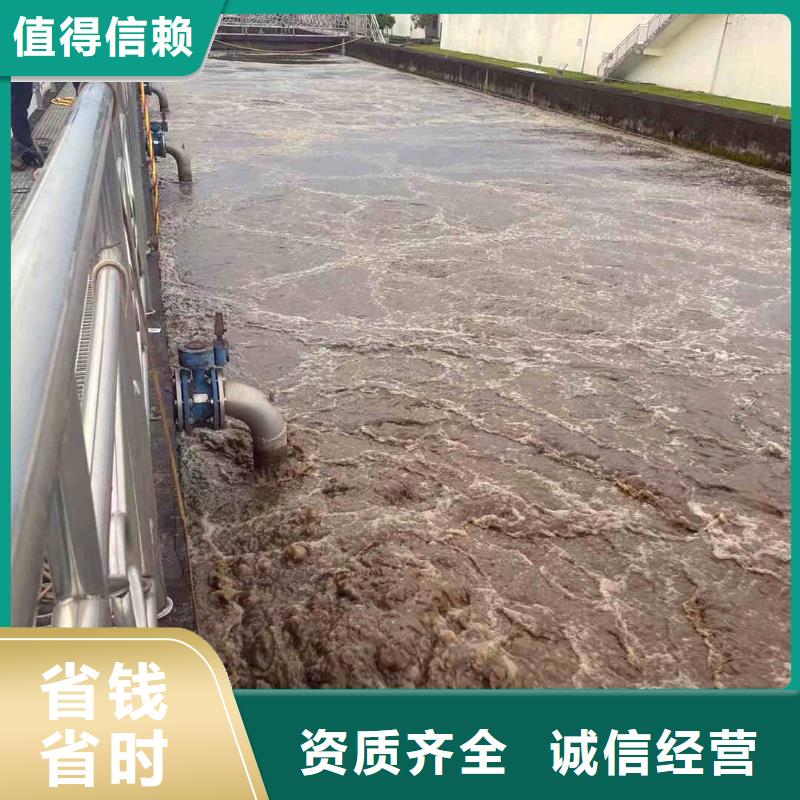 潜水员服务水下焊接遵守合同