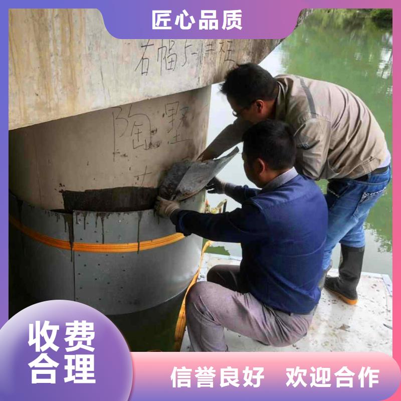 潜水员服务模袋水下施工专业服务