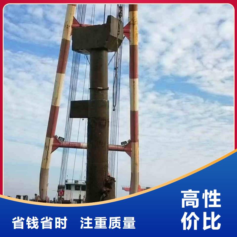 【潜水员服务】水下砌墙方便快捷