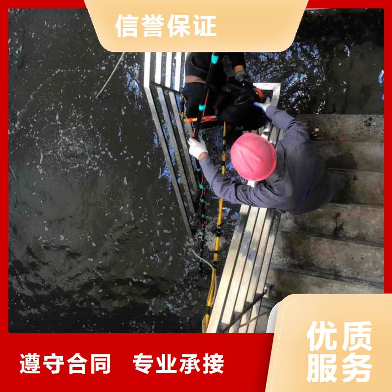 潜水员服务水下打捞救援队效果满意为止